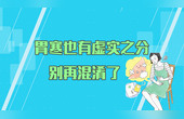 θҪԲԶ