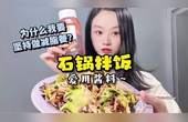 ʽ跹ڼҾ